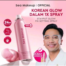 setting spray sea makeup